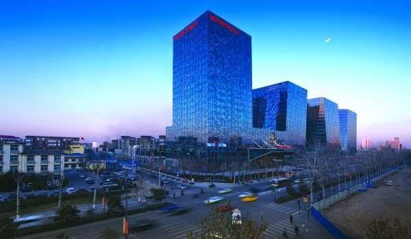 Wanda Realm Langfang Hotel Kültér fotó